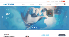 Desktop Screenshot of ijaewon.com